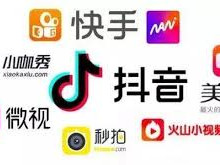 自媒体人的心得体会